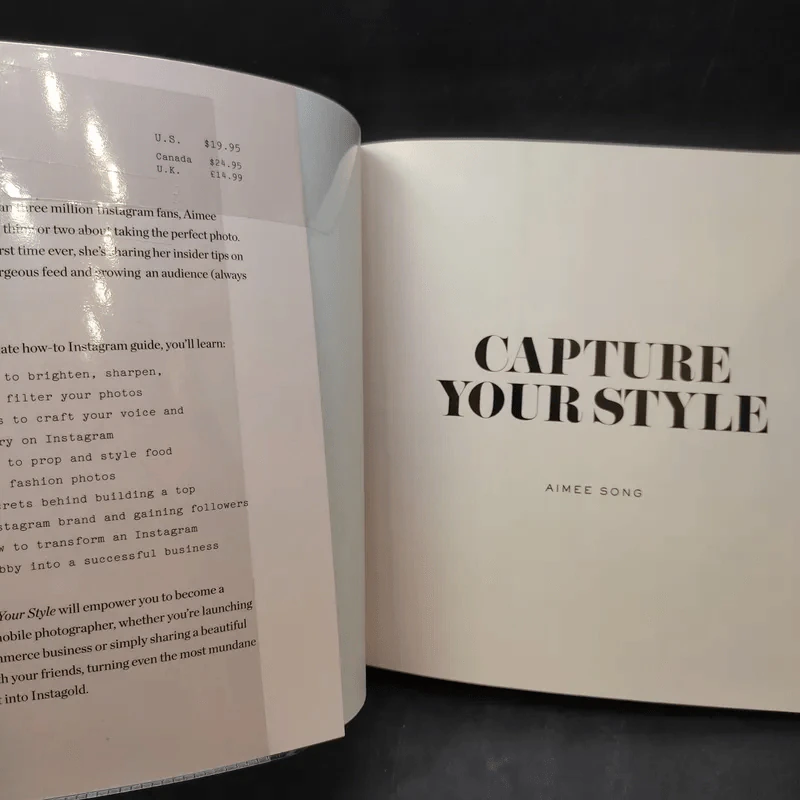 Capture Your Style - Aimee Song รูปที่ 7