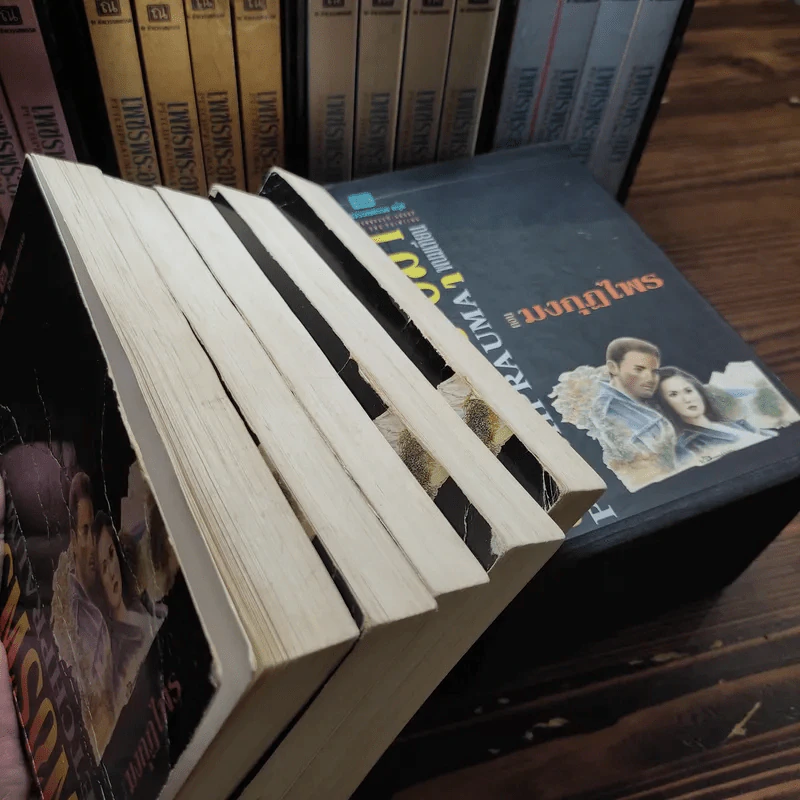 Boxset เพชรพระอุมา 48 เล่มจบ - พนมเทียน รูปที่ 18