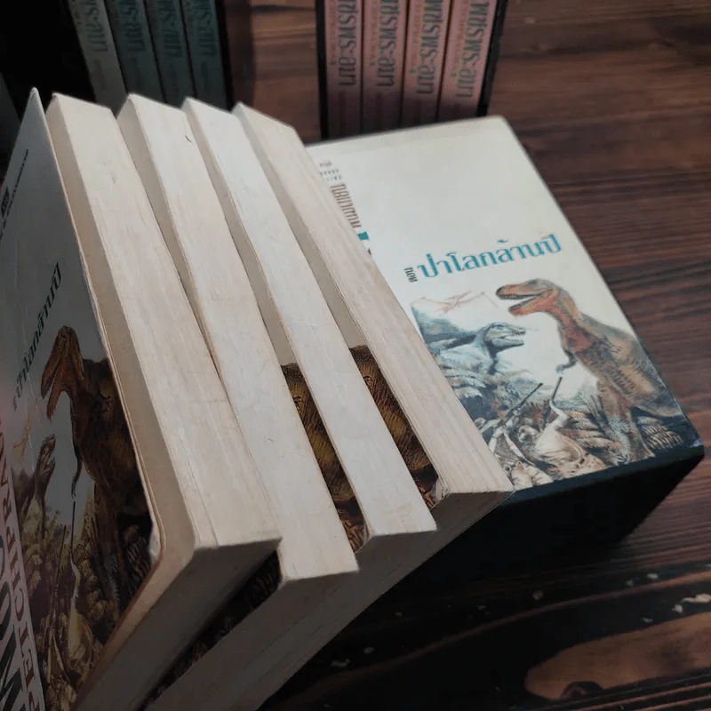 Boxset เพชรพระอุมา 48 เล่มจบ - พนมเทียน รูปที่ 14