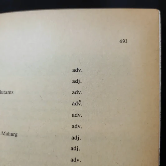 ภาษาอังกฤษมูลฐาน 4 EN202 รูปที่ 14