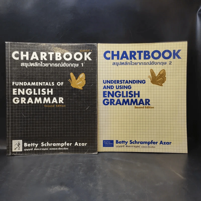 Chartbook สรุปหลักไวยากรณ์อังกฤษ เล่ม 1-2 - บุญฤทธิ์ ตังคะกาญจน์ รูปที่ 1