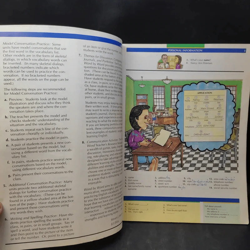 Word By Word Picture Dictionary รูปที่ 11