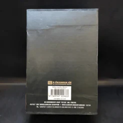 Boxset รัตติกัลยา 4 เล่มจบ - พนมเทียน รูปที่ 2