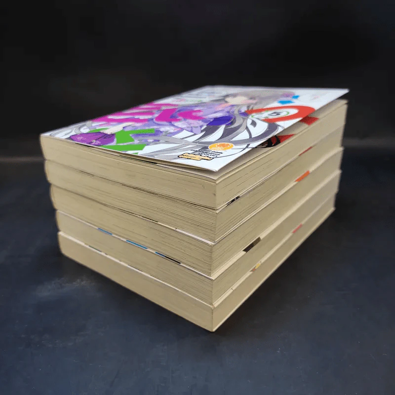 ตัวเลือกสะกิดรักพลพรรคคนเพี้ยน เล่ม 1-5 รูปที่ 6