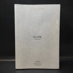 In Praise of Slowness เร็วไม่ว่า ช้าให้เป็น - Carl Honore รูปที่ 1