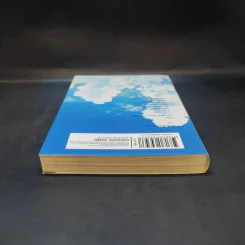 eclair bleue รวมเรื่องสั้นในวันที่กลีบลิลี่โปรยปราย เล่ม 3 รูปที่ 6