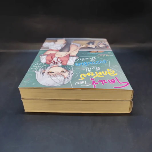 โดนขู่โดยลูกศิษย์ถือเป็นความผิดมั้ยครับ คาบเรียนที่ 1-2 - Sou Sagara (โซ ซางาระ) รูปที่ 6