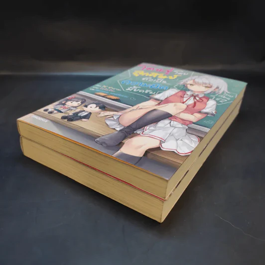 โดนขู่โดยลูกศิษย์ถือเป็นความผิดมั้ยครับ คาบเรียนที่ 1-2 - Sou Sagara (โซ ซางาระ) รูปที่ 7