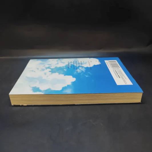 eclair bleue รวมเรื่องสั้นในวันที่กลีบลิลี่โปรยปราย เล่ม 3 รูปที่ 5