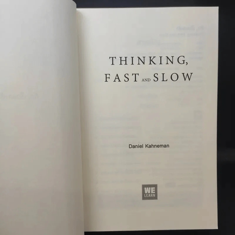 Thinking, Fast and Slow คิด, เร็วและช้า - Daniel Kahneman รูปที่ 9