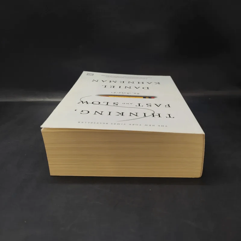 Thinking, Fast and Slow คิด, เร็วและช้า - Daniel Kahneman รูปที่ 6