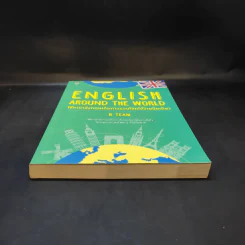 English Around the World ใช้ภาษาอังกฤษเดินทางรอบโลกได้ง่ายนิดเดียว - B Team รูปที่ 4