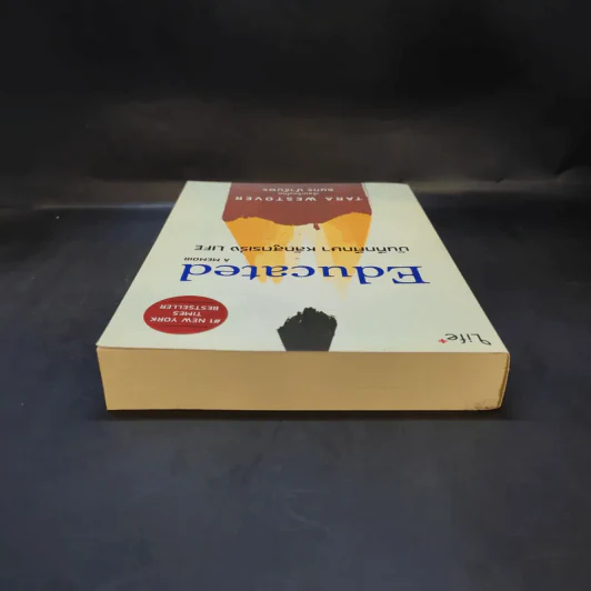 Educated a Memoir บันทึกศึกษา หลักสูตรเร่ง Life - ธนกร นำรับพร รูปที่ 6