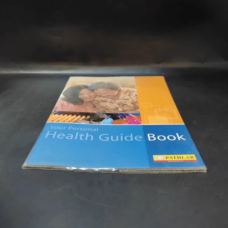 Your Personal Health Guide Book รูปที่ 4