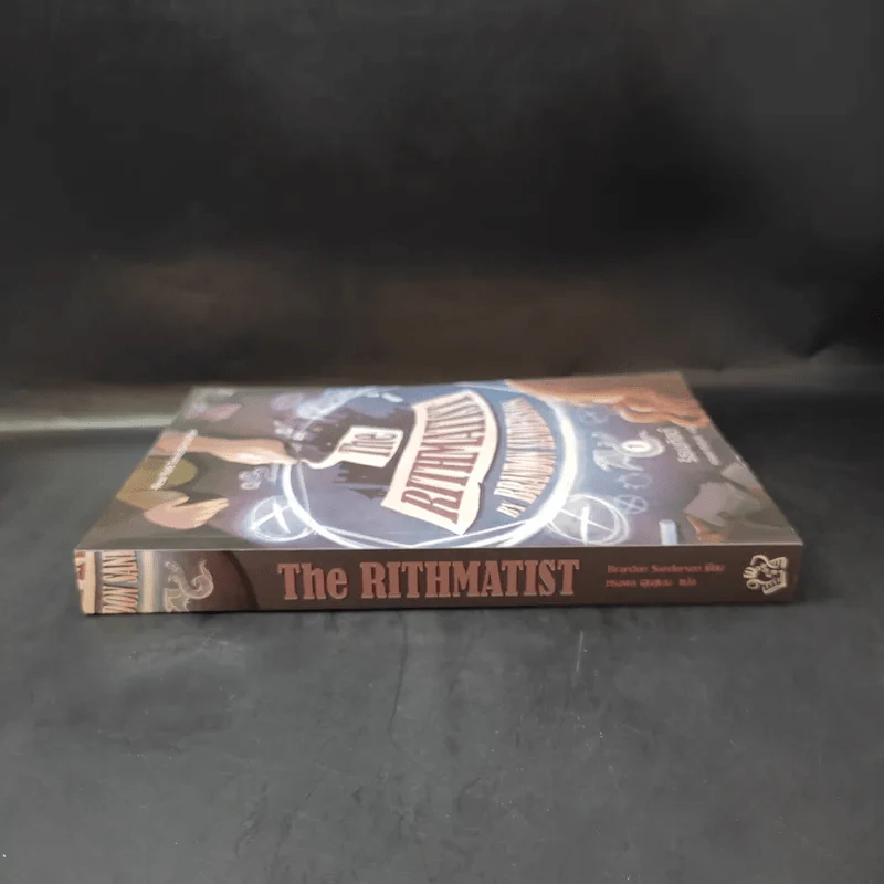 The Rithmatist ริธเมทิสต์ เล่ม 1 - Brandon Sanderson รูปที่ 3