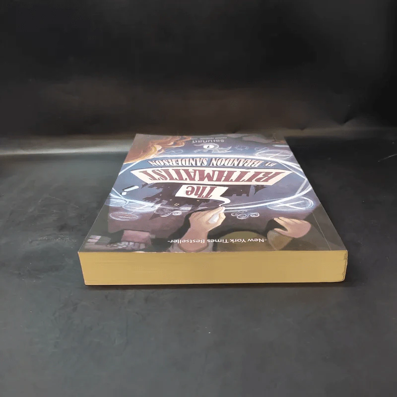 The Rithmatist ริธเมทิสต์ เล่ม 1 - Brandon Sanderson รูปที่ 6