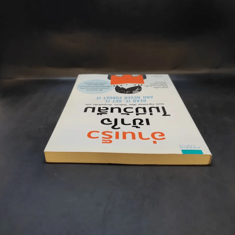 อ่านเร็วเข้าใจไม่มีวันลืม - Mark Tigchelaar (มาร์ก ติกเคลาร์) รูปที่ 6