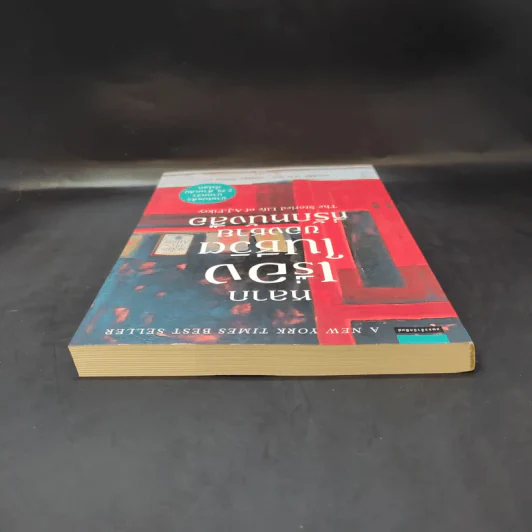 หลากเรื่องในชีวิตของชายที่รักหนังสือ - Gabrielle Zevin (แกเบรียล เซวิน) รูปที่ 6