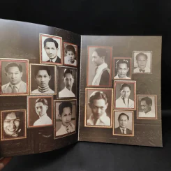 ชีวิตที่เป็นไป - วิวรรธน์ ณ ป้อมเพชร์ รูปที่ 10