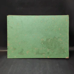 หนังสือรุ่น จุฬาบันฑิต พ.ศ.2496 รูปที่ 2