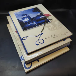 ได้รู้จัก คือได้รัก มาแตร์เดอี 3 เล่ม รูปที่ 8