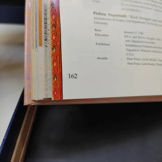 (ไม่มีเหรียญ) Boxset พระมหาชนก ปกแข็ง + กล่อง - พระบาทสมเด็จพระเจ้าอยู่หัวภูมิพลอดุลเดช รูปที่ 19