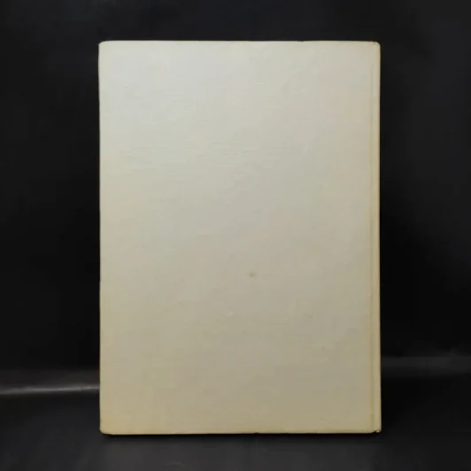 หนังสืองานศพ นายทวี บุณยเกตุ รูปที่ 2