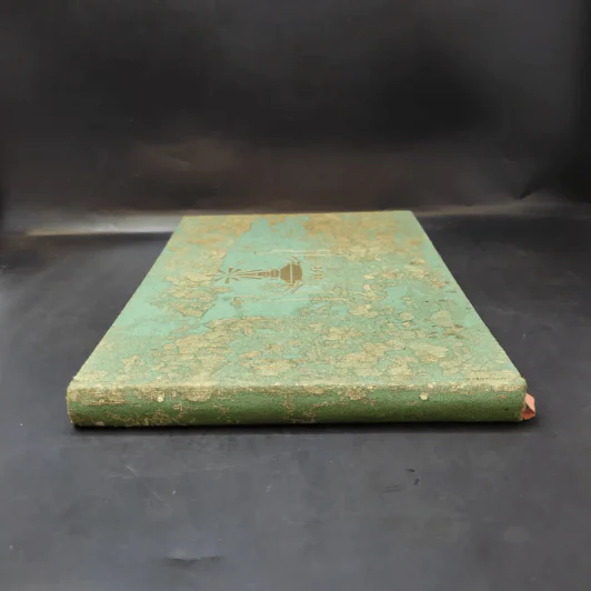 หนังสือรุ่น จุฬาบันฑิต พ.ศ.2496 รูปที่ 3
