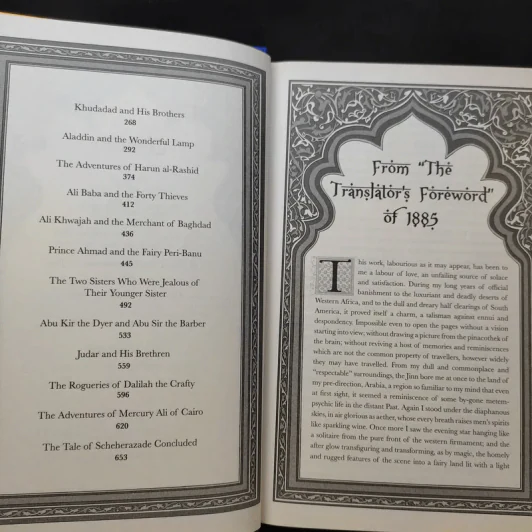 Tales from the Arabian Nights รูปที่ 12