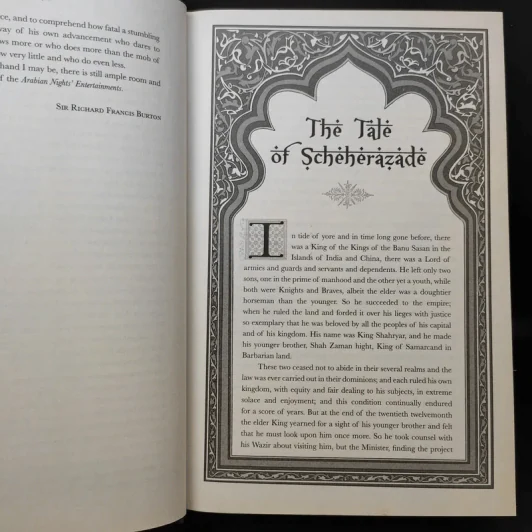 Tales from the Arabian Nights รูปที่ 13