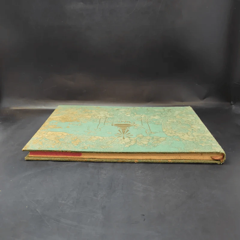 หนังสือรุ่น จุฬาบันฑิต พ.ศ.2496 รูปที่ 6