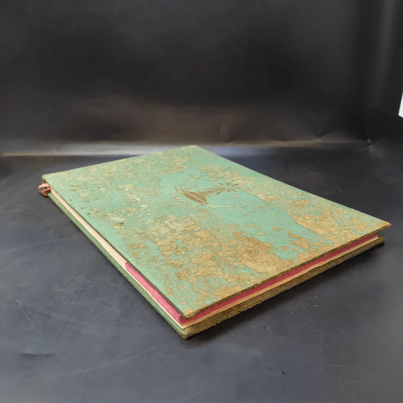 หนังสือรุ่น จุฬาบันฑิต พ.ศ.2496 รูปที่ 7