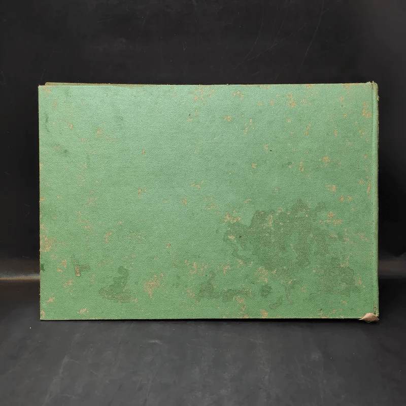 หนังสือรุ่น จุฬาบันฑิต พ.ศ.2496 รูปที่ 2
