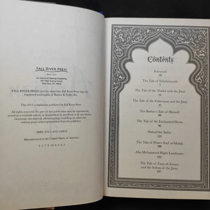Tales from the Arabian Nights รูปที่ 11