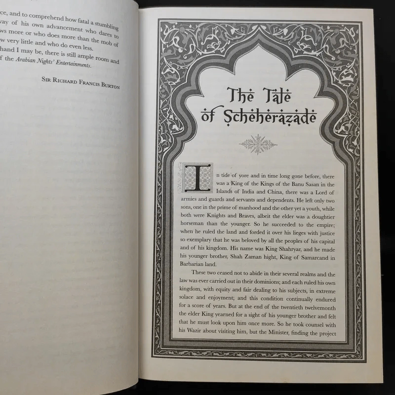 Tales from the Arabian Nights รูปที่ 13