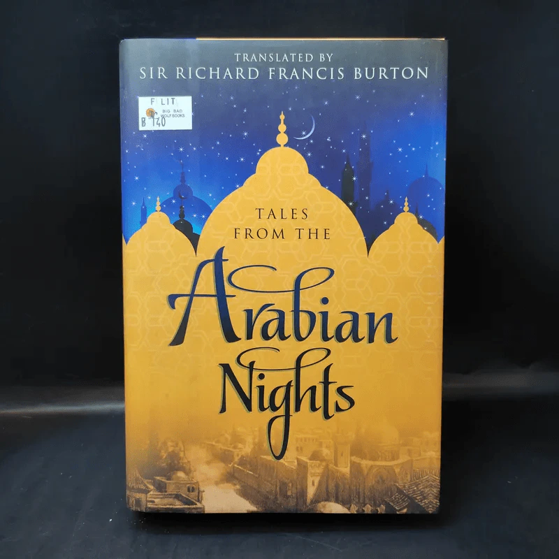 Tales from the Arabian Nights รูปที่ 1