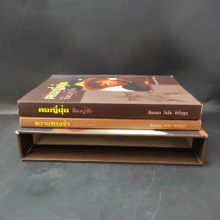 บันทึกของสิบเอก วินัย จิวังกูร Boxset + หนังสือ 2 เล่ม รูปที่ 2