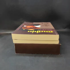 บันทึกของสิบเอก วินัย จิวังกูร Boxset + หนังสือ 2 เล่ม รูปที่ 5