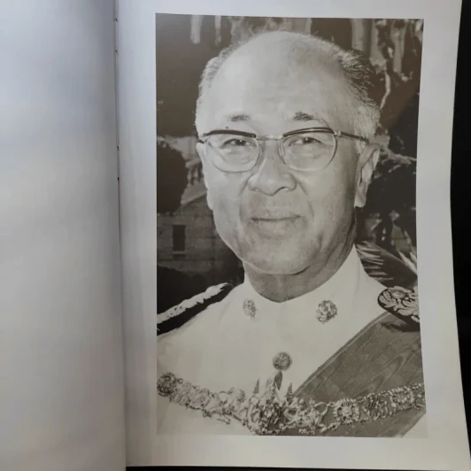 อนุสรณ์งานพระราชทานเพลิงศพ ฯพณฯ พจน์ สารสิน รูปที่ 10