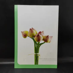 บุญกิริยา - น.ท.น.พ.จักรพงศ์ ไพบูลย์ (ที่ระลึกงานศพคุณพ่อเชิญ ประสงค์) รูปที่ 2