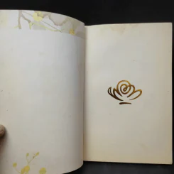 ความทรงจำ (ฉลองอายุ 80 ปี) รูปที่ 7