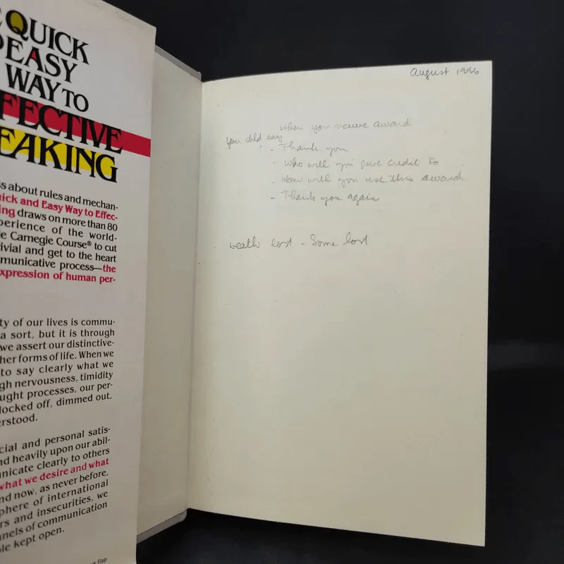 The Quick and Easy Way to Effective Speaking - Dale Carnegie รูปที่ 7
