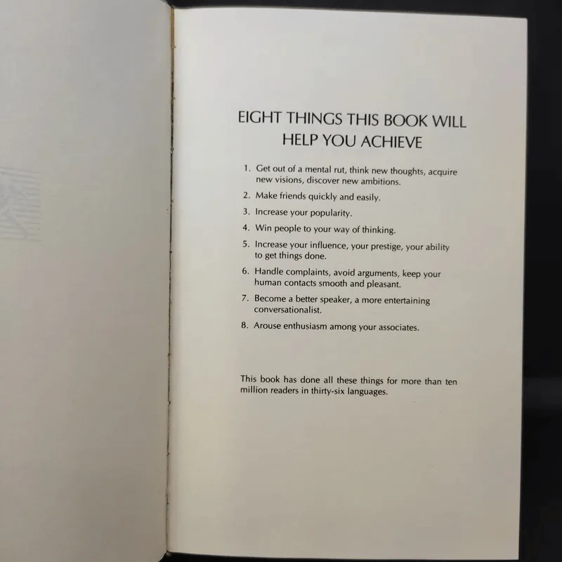 How to Win Friends + How to Stop Worrying - Dale Carnegie รูปที่ 8