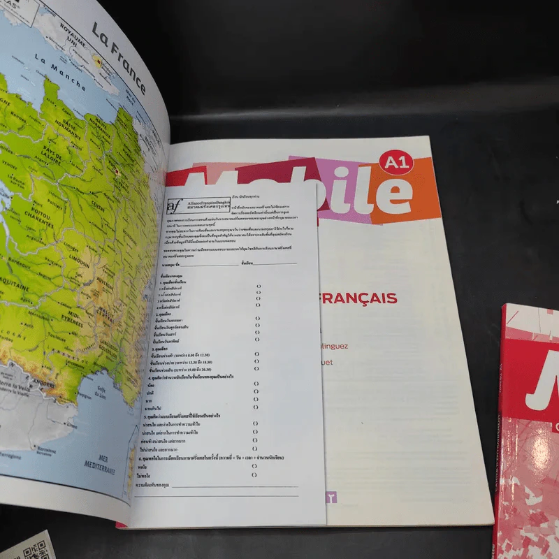 Mobile A1 Methode De Francais + Cahier D'Entrainement รูปที่ 9