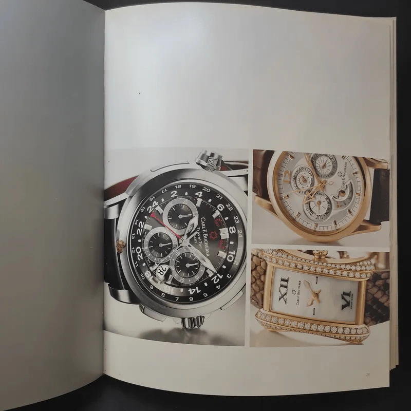 Carl F. Bucherer Fine Swiss Watchmaking รูปที่ 13