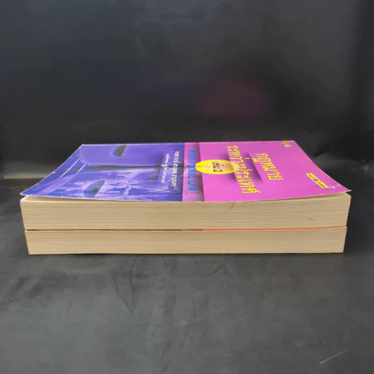 กฎหมายระหว่างประเทศ เล่ม 1-2 - ศาสตราจารย์ ดร.จุมพต สายสุนทร รูปที่ 5