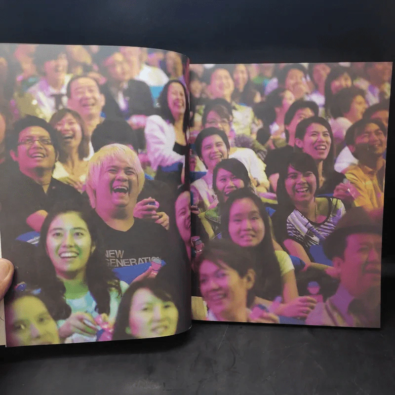 16 ปีแห่งความโดดเดี่ยว - โน๊ต อุดม แต้พานิช รูปที่ 11