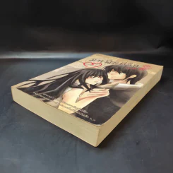 มาเฟียที่รัก - นู๋ผักบุ้ง รูปที่ 7