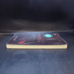 ตติยคราส The Short Second Life of Bree Tanner - Stephenie Meyer รูปที่ 5
