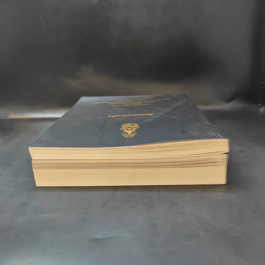 Boxset เรื่องพระราชานุกิจ + พระราชพิธีราชาภิเษกสมรส รูปที่ 9